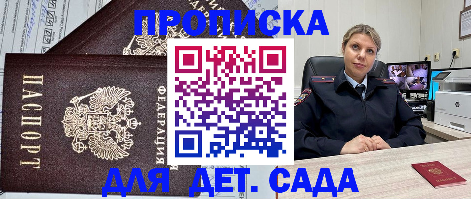 форма 3 в Камышлове