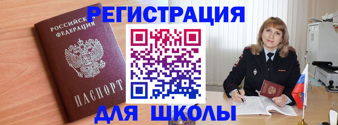 форма 3 в Камышлове